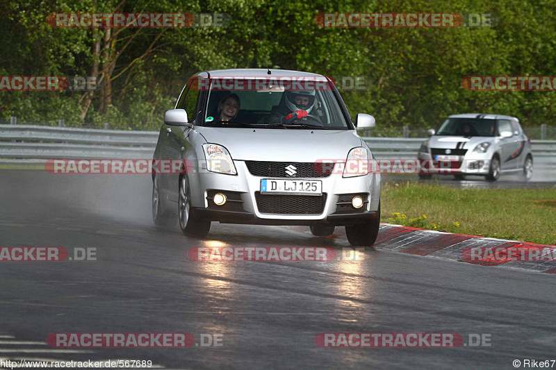 Bild #567689 - Touristenfahrten Nürburgring Nordschleife 12.05.2014