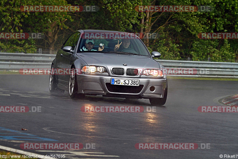 Bild #567695 - Touristenfahrten Nürburgring Nordschleife 12.05.2014