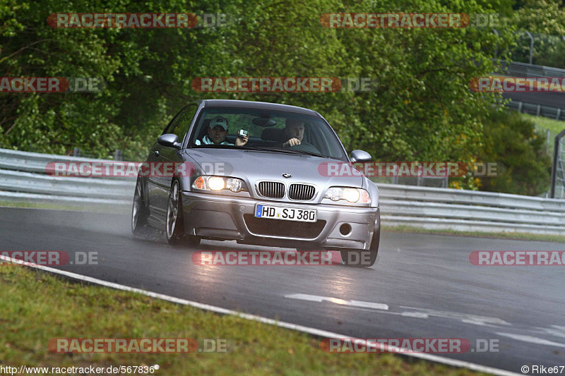 Bild #567836 - Touristenfahrten Nürburgring Nordschleife 12.05.2014