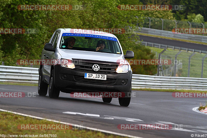 Bild #567933 - Touristenfahrten Nürburgring Nordschleife 12.05.2014