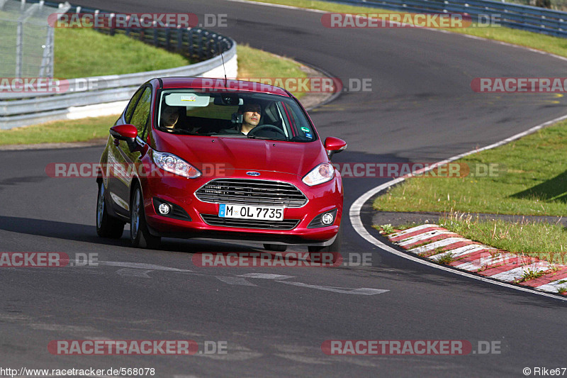 Bild #568078 - Touristenfahrten Nürburgring Nordschleife 12.05.2014