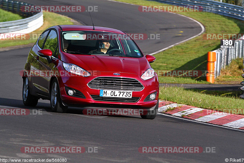 Bild #568080 - Touristenfahrten Nürburgring Nordschleife 12.05.2014