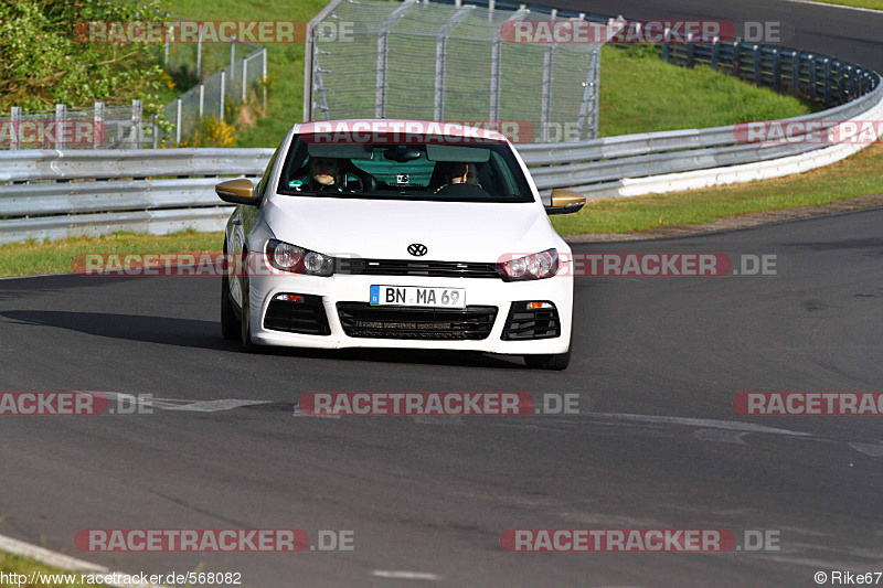 Bild #568082 - Touristenfahrten Nürburgring Nordschleife 12.05.2014