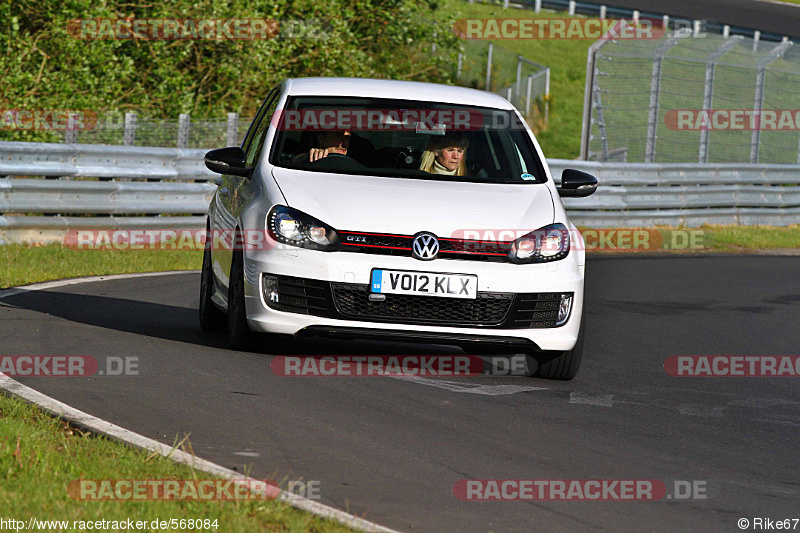 Bild #568084 - Touristenfahrten Nürburgring Nordschleife 12.05.2014