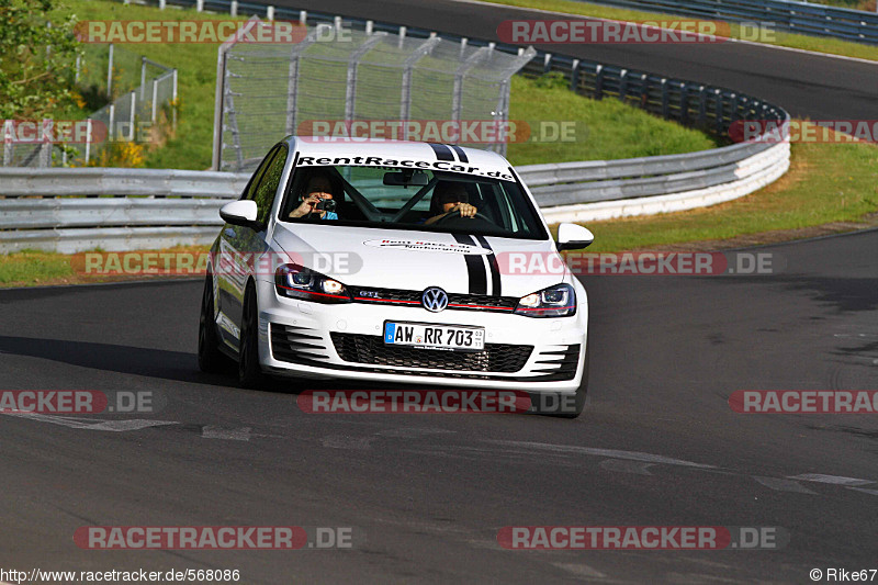 Bild #568086 - Touristenfahrten Nürburgring Nordschleife 12.05.2014