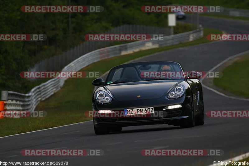 Bild #569078 - Touristenfahrten Nürburgring Nordschleife 14.05.2014