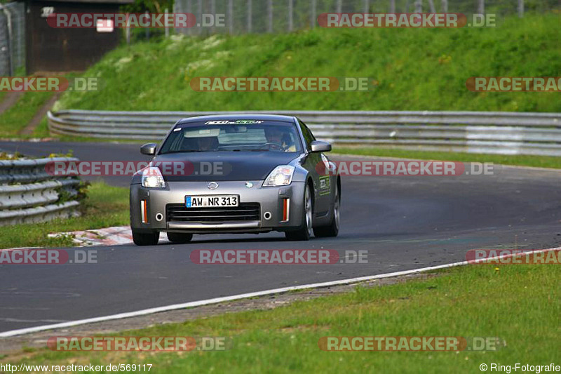 Bild #569117 - Touristenfahrten Nürburgring Nordschleife 14.05.2014