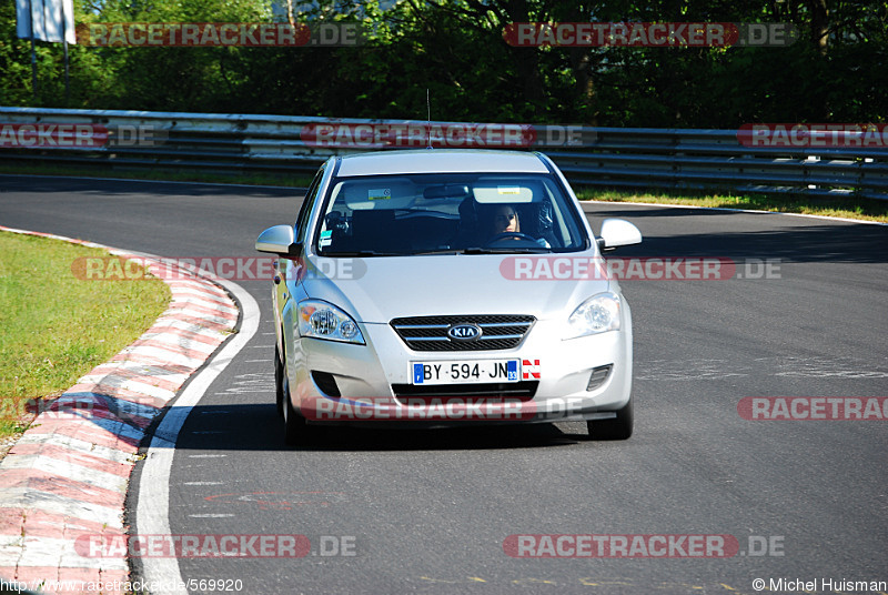 Bild #569920 - Touristenfahrten Nürburgring Nordschleife 18.05.2014