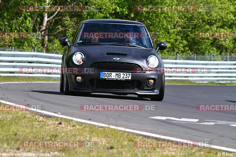 Bild #570434 - Touristenfahrten Nürburgring Nordschleife 18.05.2014