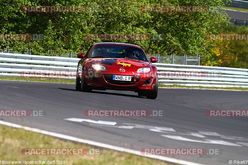 Bild #570691 - Touristenfahrten Nürburgring Nordschleife 18.05.2014