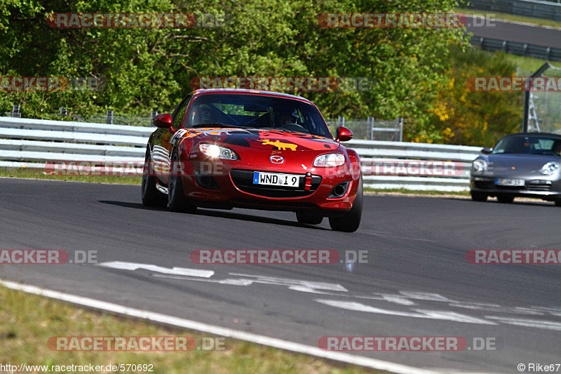 Bild #570692 - Touristenfahrten Nürburgring Nordschleife 18.05.2014