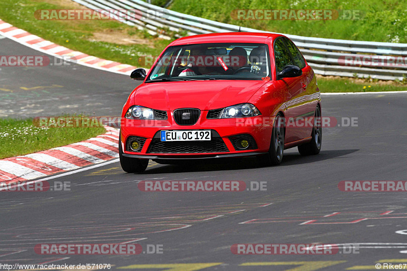 Bild #571076 - Touristenfahrten Nürburgring Nordschleife 18.05.2014