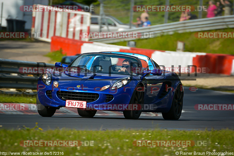 Bild #572316 - Touristenfahrten Nürburgring Nordschleife 18.05.2014