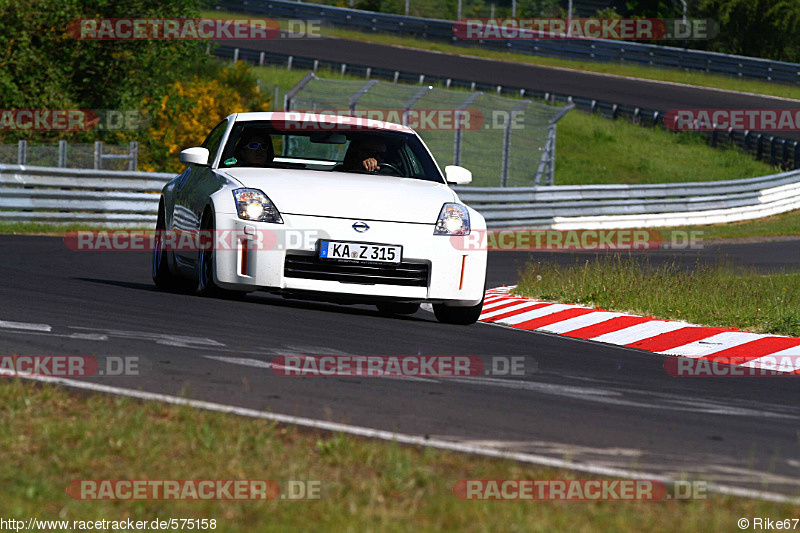 Bild #575158 - Touristenfahrten Nürburgring Nordschleife 23.05.2014