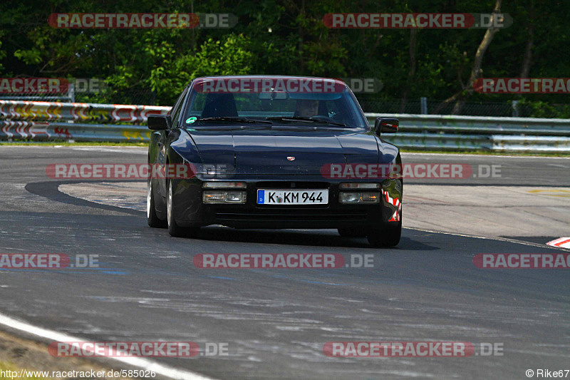 Bild #585026 - Touristenfahrten Nürburgring Nordschleife 01.06.2014