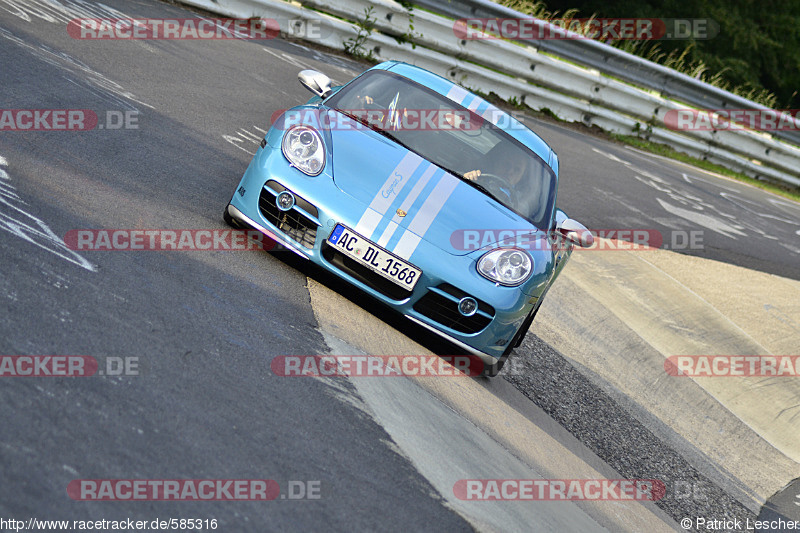 Bild #585316 - Touristenfahrten Nürburgring Nordschleife 01.06.2014