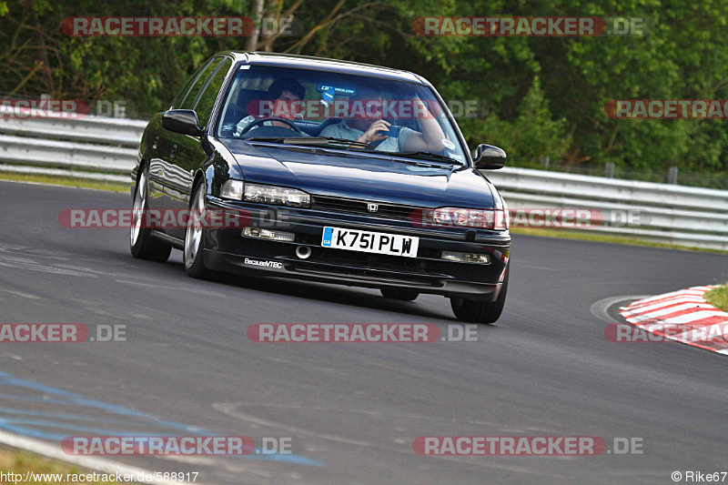 Bild #588917 - Touristenfahrten Nürburgring Nordschleife 02.06.2014