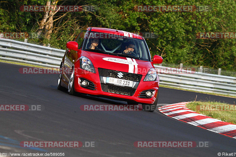 Bild #589056 - Touristenfahrten Nürburgring Nordschleife 02.06.2014