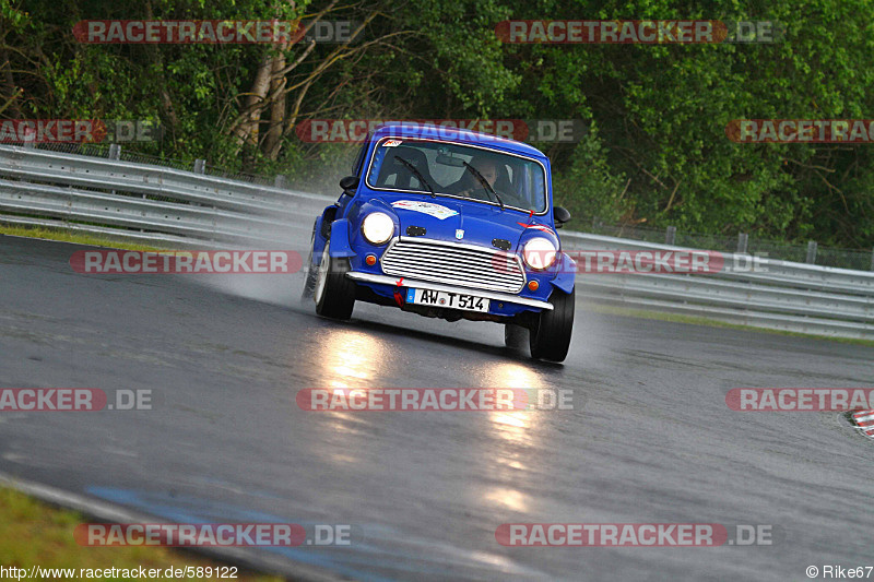 Bild #589122 - Touristenfahrten Nürburgring Nordschleife 03.06.2014