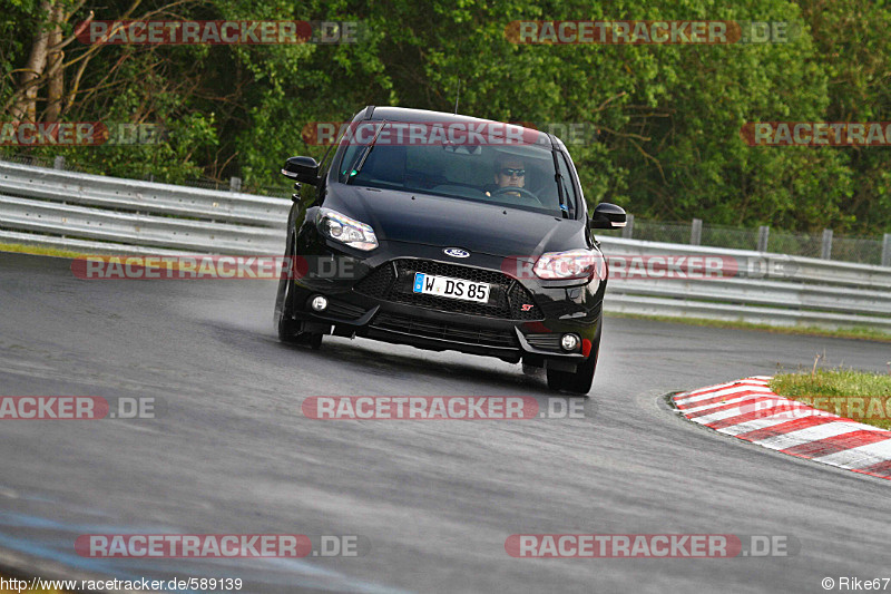 Bild #589139 - Touristenfahrten Nürburgring Nordschleife 03.06.2014