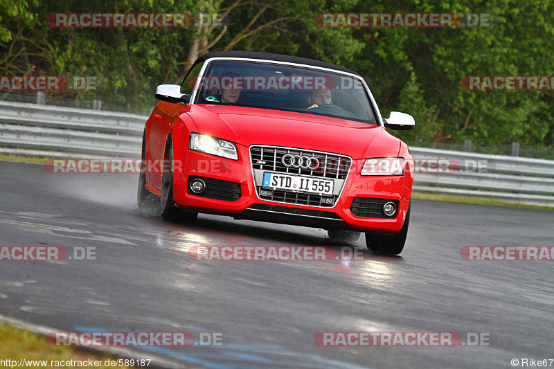 Bild #589187 - Touristenfahrten Nürburgring Nordschleife 03.06.2014