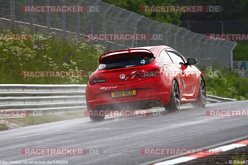 Bild #589208 - Touristenfahrten Nürburgring Nordschleife 03.06.2014