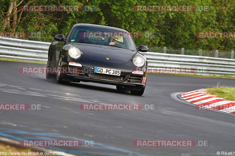 Bild #589259 - Touristenfahrten Nürburgring Nordschleife 03.06.2014