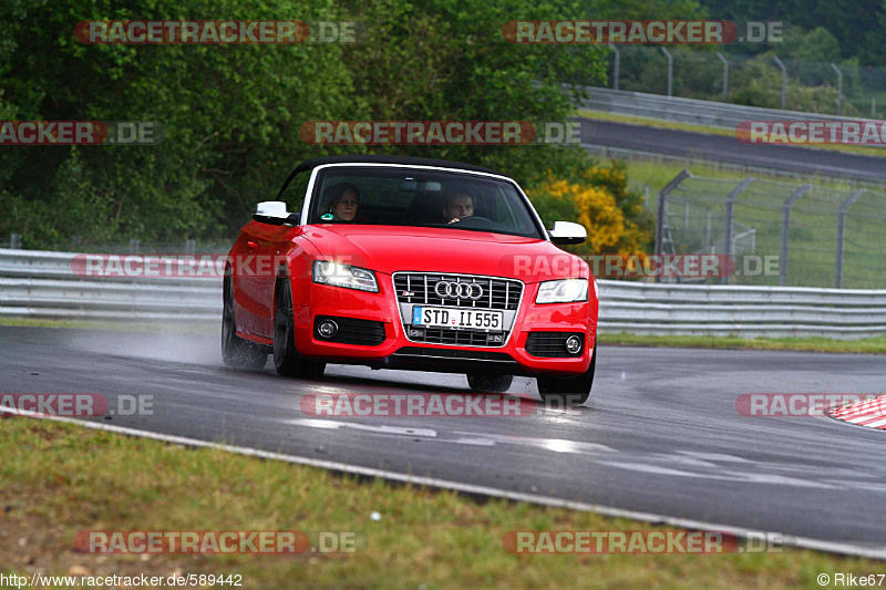 Bild #589442 - Touristenfahrten Nürburgring Nordschleife 03.06.2014