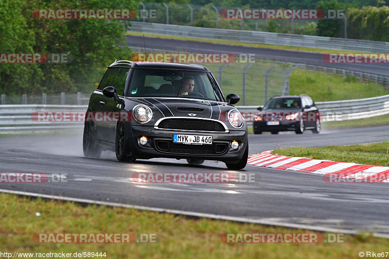 Bild #589444 - Touristenfahrten Nürburgring Nordschleife 03.06.2014