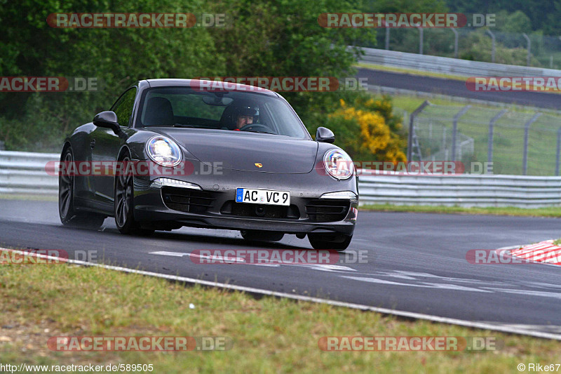 Bild #589505 - Touristenfahrten Nürburgring Nordschleife 03.06.2014