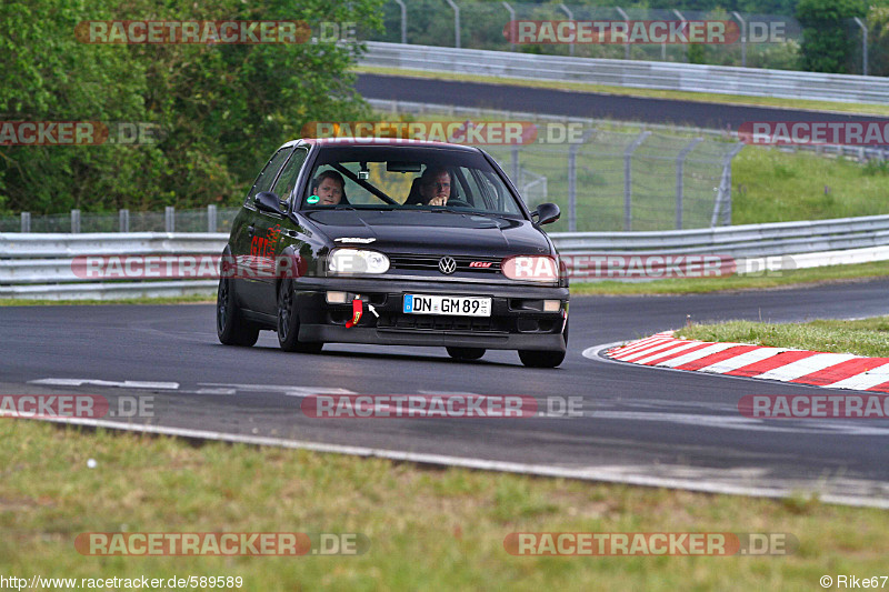 Bild #589589 - Touristenfahrten Nürburgring Nordschleife 03.06.2014