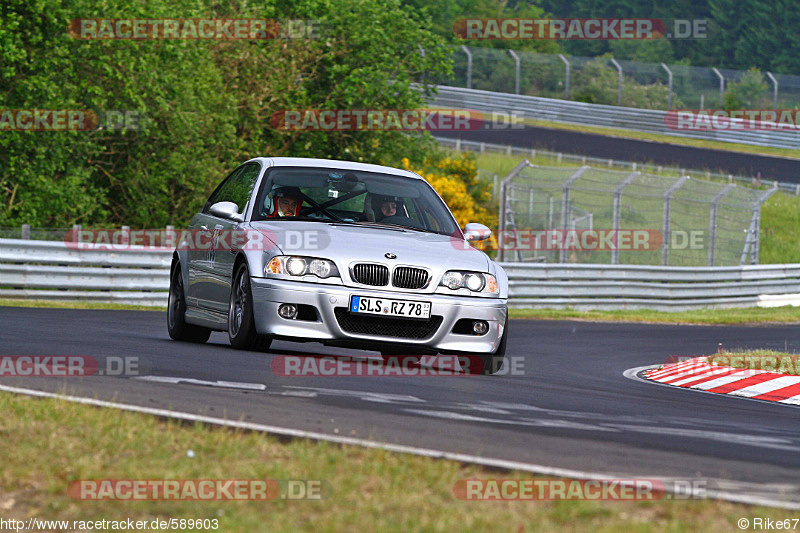 Bild #589603 - Touristenfahrten Nürburgring Nordschleife 03.06.2014