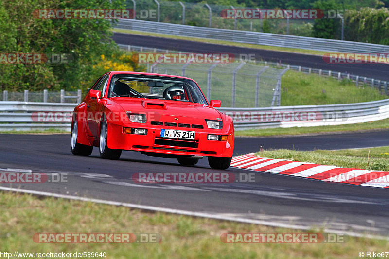 Bild #589640 - Touristenfahrten Nürburgring Nordschleife 03.06.2014