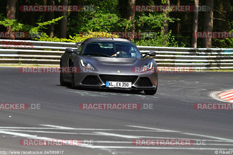 Bild #589817 - Touristenfahrten Nürburgring Nordschleife 10.06.2014