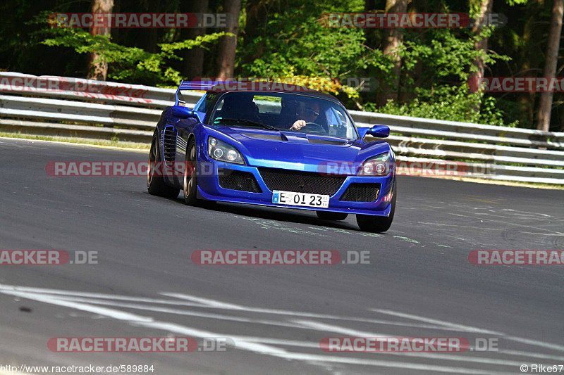 Bild #589884 - Touristenfahrten Nürburgring Nordschleife 10.06.2014