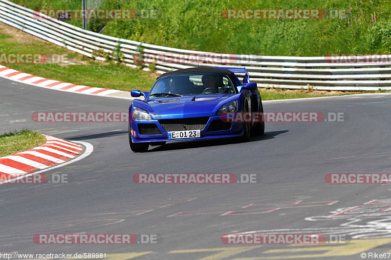 Bild #589981 - Touristenfahrten Nürburgring Nordschleife 10.06.2014