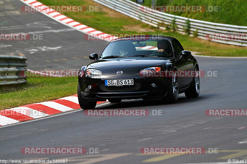 Bild #589987 - Touristenfahrten Nürburgring Nordschleife 10.06.2014