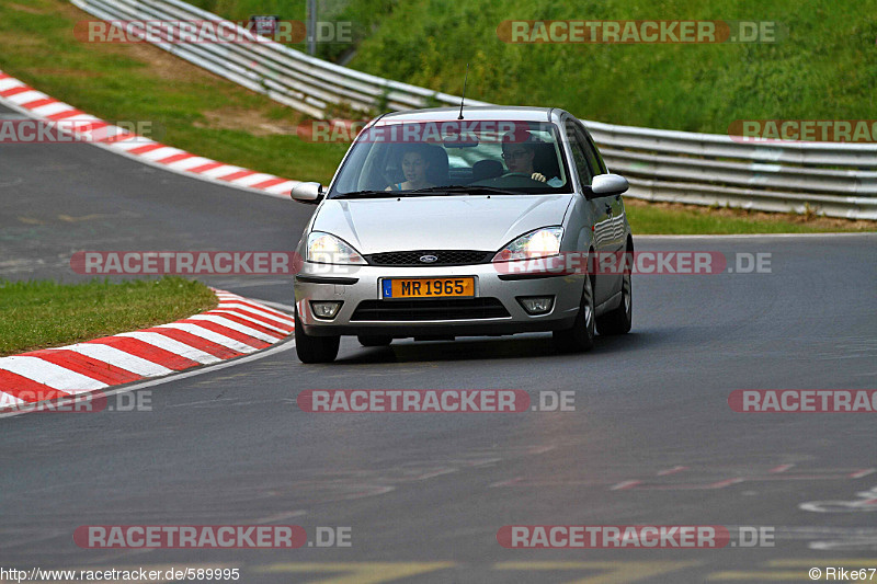 Bild #589995 - Touristenfahrten Nürburgring Nordschleife 10.06.2014