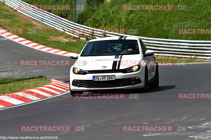 Bild #590048 - Touristenfahrten Nürburgring Nordschleife 10.06.2014