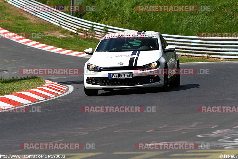 Bild #590083 - Touristenfahrten Nürburgring Nordschleife 10.06.2014