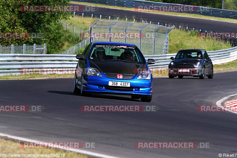 Bild #590278 - Touristenfahrten Nürburgring Nordschleife 13.06.2014