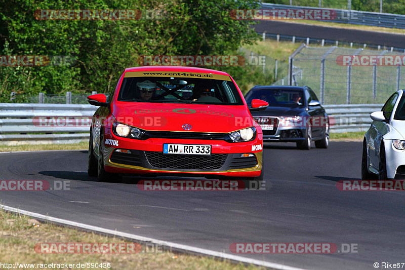 Bild #590436 - Touristenfahrten Nürburgring Nordschleife 13.06.2014