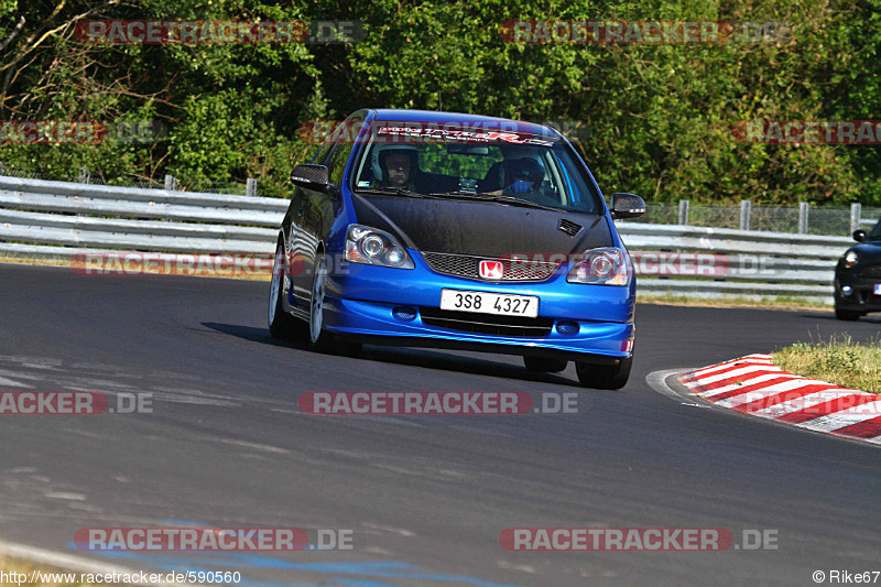 Bild #590560 - Touristenfahrten Nürburgring Nordschleife 13.06.2014