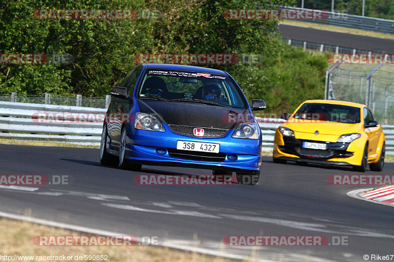 Bild #590652 - Touristenfahrten Nürburgring Nordschleife 13.06.2014