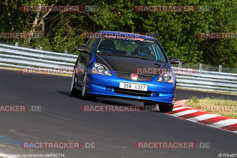 Bild #590714 - Touristenfahrten Nürburgring Nordschleife 13.06.2014