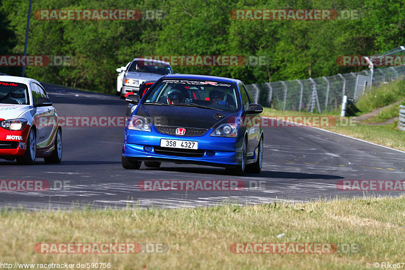 Bild #590756 - Touristenfahrten Nürburgring Nordschleife 13.06.2014