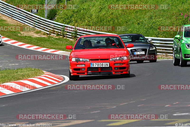 Bild #595001 - Touristenfahrten Nürburgring Nordschleife 15.06.2014