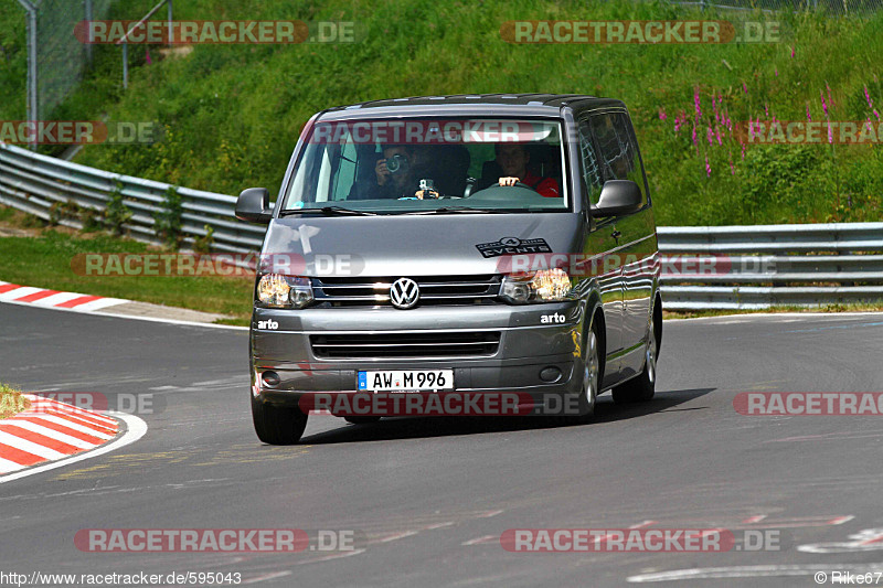 Bild #595043 - Touristenfahrten Nürburgring Nordschleife 15.06.2014