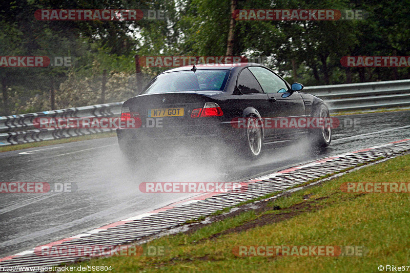 Bild #598804 - Touristenfahrten Nürburgring Nordschleife 28.06.2014