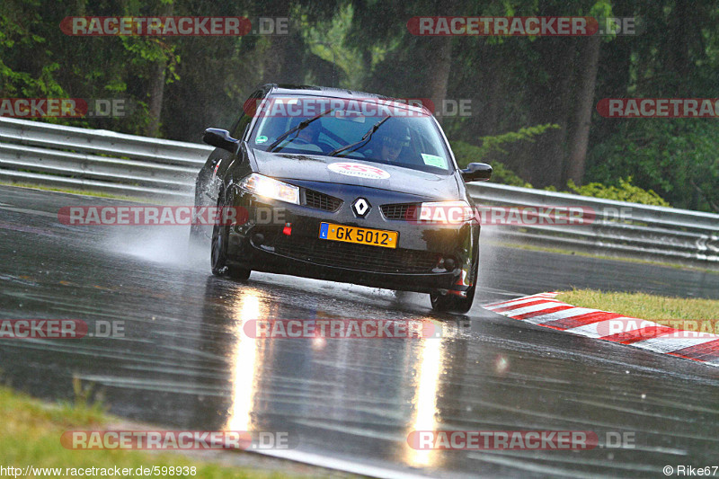 Bild #598938 - Touristenfahrten Nürburgring Nordschleife 28.06.2014